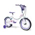 HUFFY Dječji bicikl Creme Soda, 16", tirkizni s cvijećem